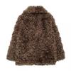 Womens Winter Faux Fur Short Coat With Collar Elegant Chic Style 2025 Collection