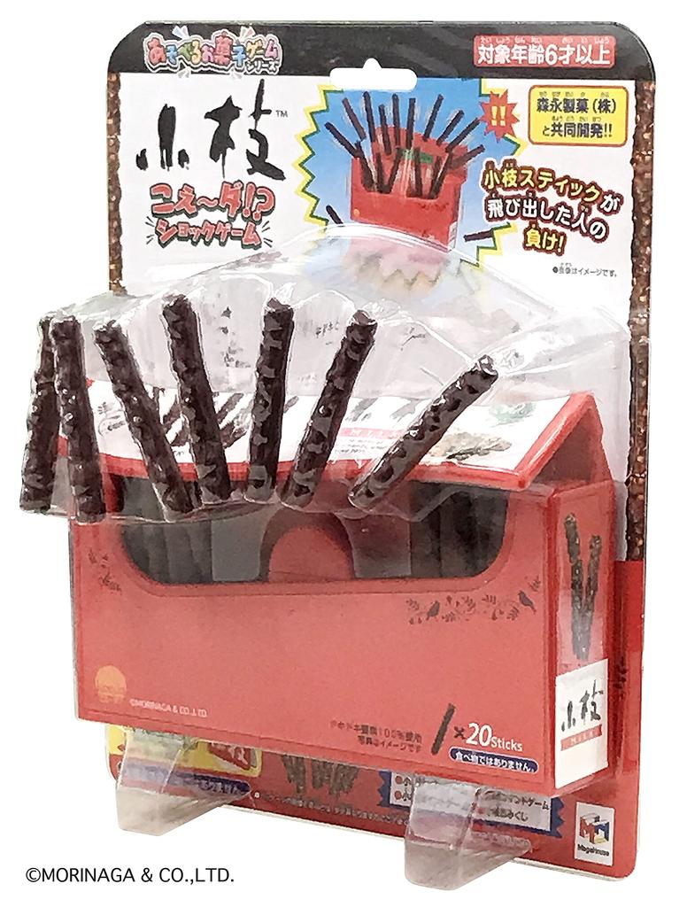 Twig Shock Game Voice!?