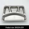 Chulu 304 Stainless Steel Rectangular Divided Food Plate with Lid