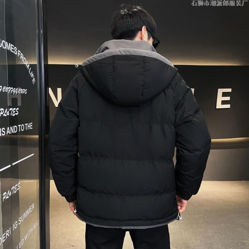 Autumn and Winter Hooded Cotton-padded Jacket Men's Trendy Brand Warm Couple Versatile Cotton-padded Jacket Top Jacket Casual Jacket
