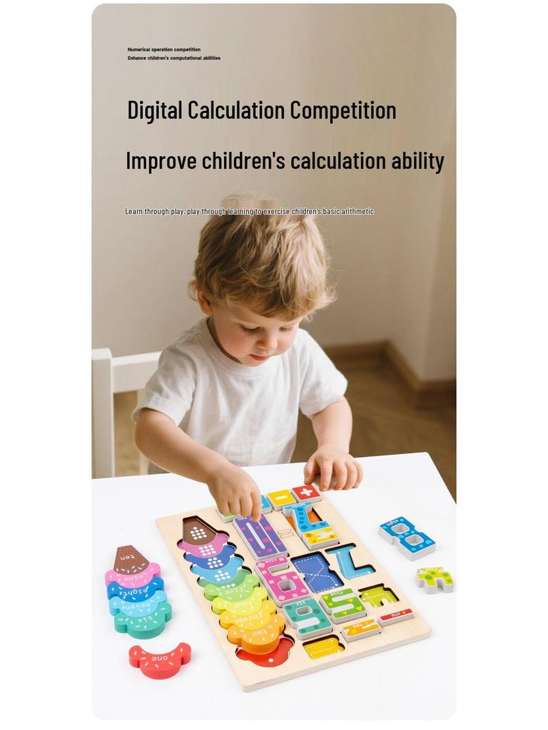 Kids' Wooden Number Puzzle and Large Building Blocks – Early Learning Toy