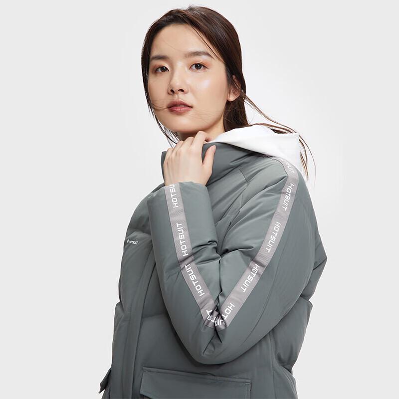 HOTSUIT Women s Autumn/Winter Short Down Jacket 2XL