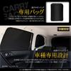Loveyes Toyota Corolla Touring Sun Shade for All Windows 210 Series Corolla Touring Sun