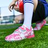 Children's football shoes Boys broken nails long nails breathable primary school students training C Luo teenagers special boys and girls sneakers