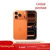 Apple iPhone 17 Pro Max (CN-Version)