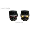 KATO 223 Series 2000 Subseries Rapid Service 4-Car Set Model Train 10-1898