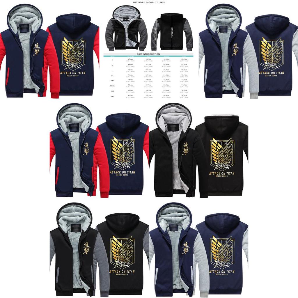 Anime Attack On Titan Winter Zipper Jacket Freedom Wings Hoodie Sweatshirts