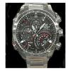 Used Super Popular Model Casio Edifice EQB-501XD-1AJF