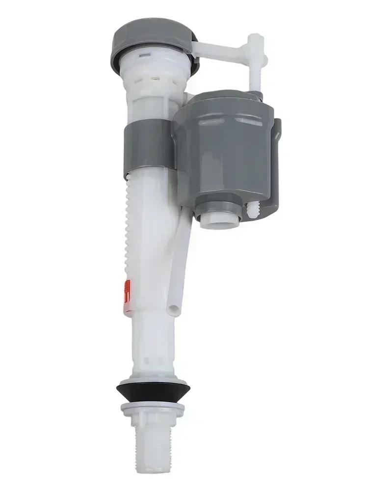 Retractable Float Ball Adjustable Toilet Tank Inlet Valve Water Saving Anti Backflow Compatible with Most Toilet Tanks