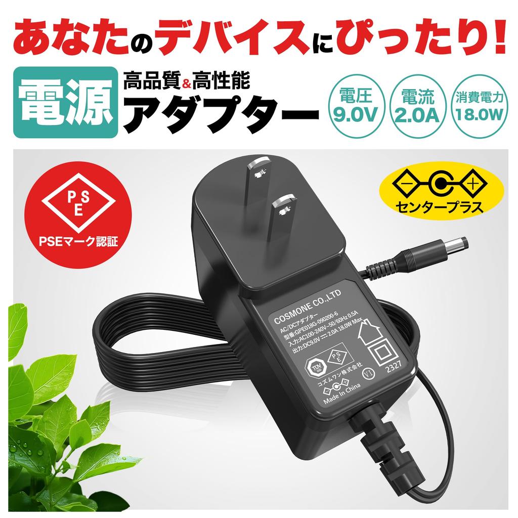 KOZUMUWAN AC 9V Center PSE Major Manufacturer OEM DC Outer Inner Universal Compatible with Genuine Switching for Musical and Home Use Current Adapter,