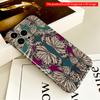 Butterfly Pattern Phone Case All Inclusive Film Hard Phone Case, Compatible with iPhone 18 Pro Max 17 16 15 14 13 12 11