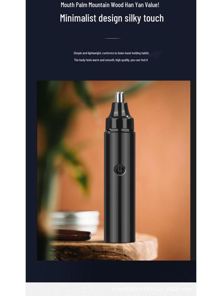 Geelylai 5001 Mini Portable Electric Nose Hair Trimmer for Men & Women, Travel Version