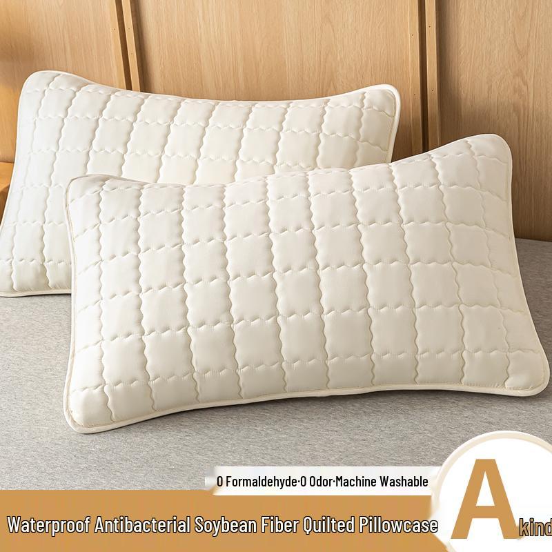 Quilted Waterproof & Stain-Resistant Pillowcases (Set of 2) - Solid Color, Protects Pillow, 48x74cm