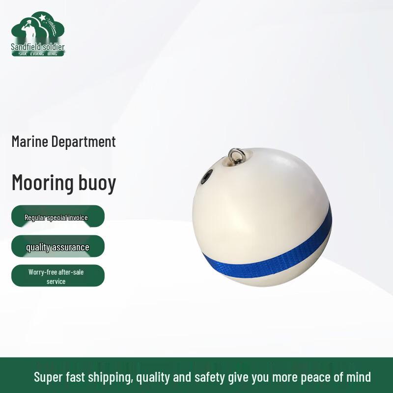Polyethylene Marine Mooring Buoy