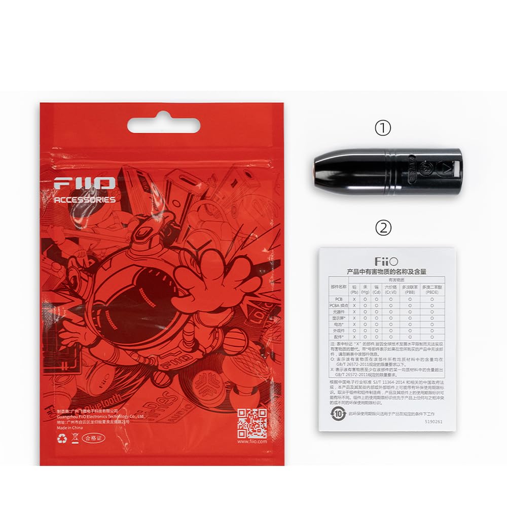 FIIO LX-4.4M FIO-LX-44M 4-poliger XLR symmetrischer Stecker 4,4mm symmetrischer Stecker