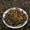Lapsang Souchong Tea Premium Black Tea Loose Leaf Yunnan Dianhong Gift Box