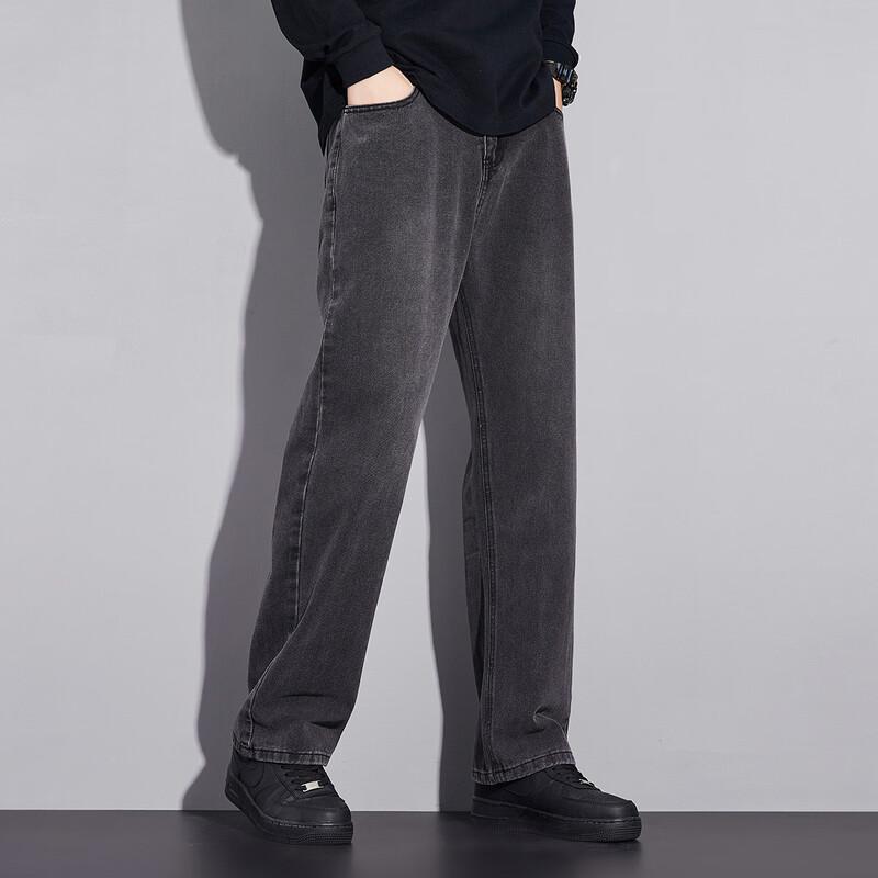 Paul Frank Men's Casual Straight Leg Jeans