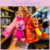 Portachiavi Adorabile Winnie the Pooh Portachiavi con Figurine in Silicone Cartone Animato Carino per Coppia