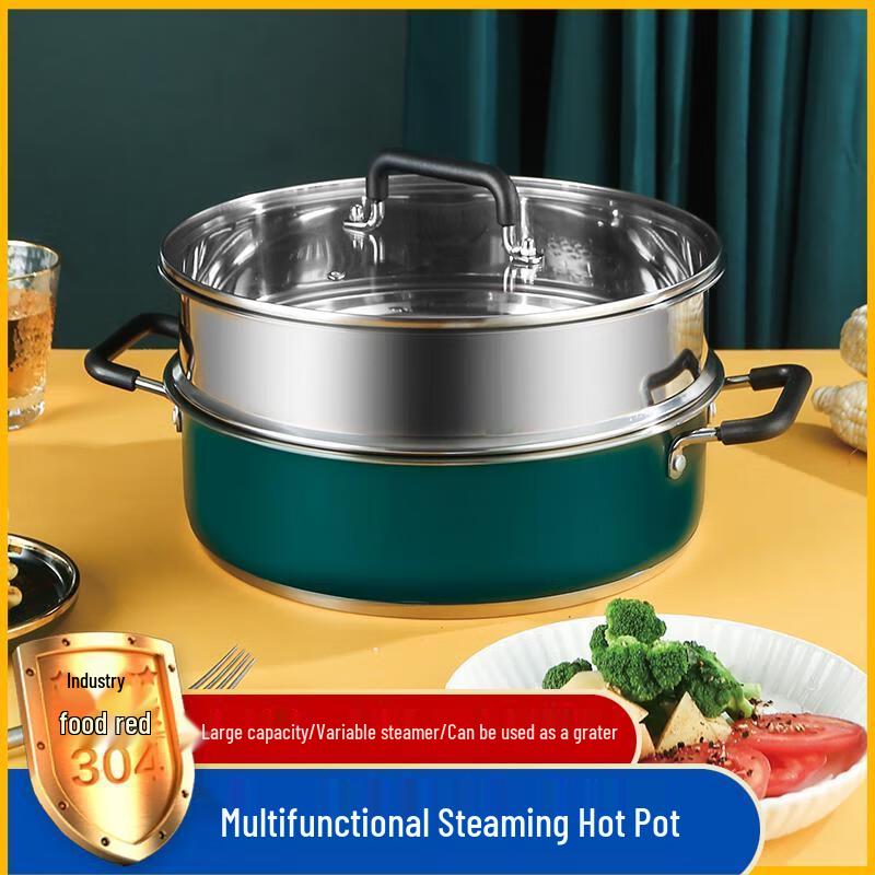 Adneny 304 Stainless Steel Steamer & Soup Pot