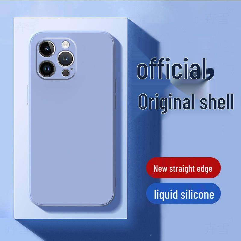 Compatible with iPhone 14 Pro Max: New Liquid Silicone Protective Case