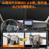 Honda Front Windshield Sunshade UV No Suction Cups Light Blocking Heat Summer UV Easy Installation Interior Storage Bag Included [Enhanced Version]