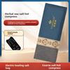 Electric Heating Salt Bag Coarse Sea Salt Hot Compress Hot Compress Home Moxibustion Hot Compress Waist Protection Salt Bag