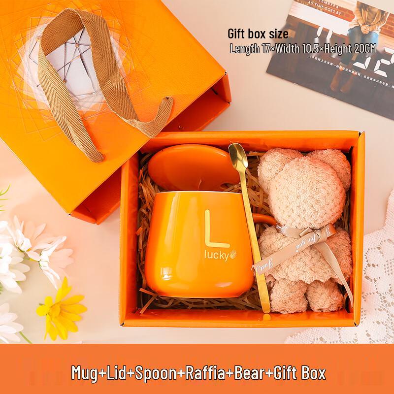 Zhaoran 55-Degree Warming Mug Set