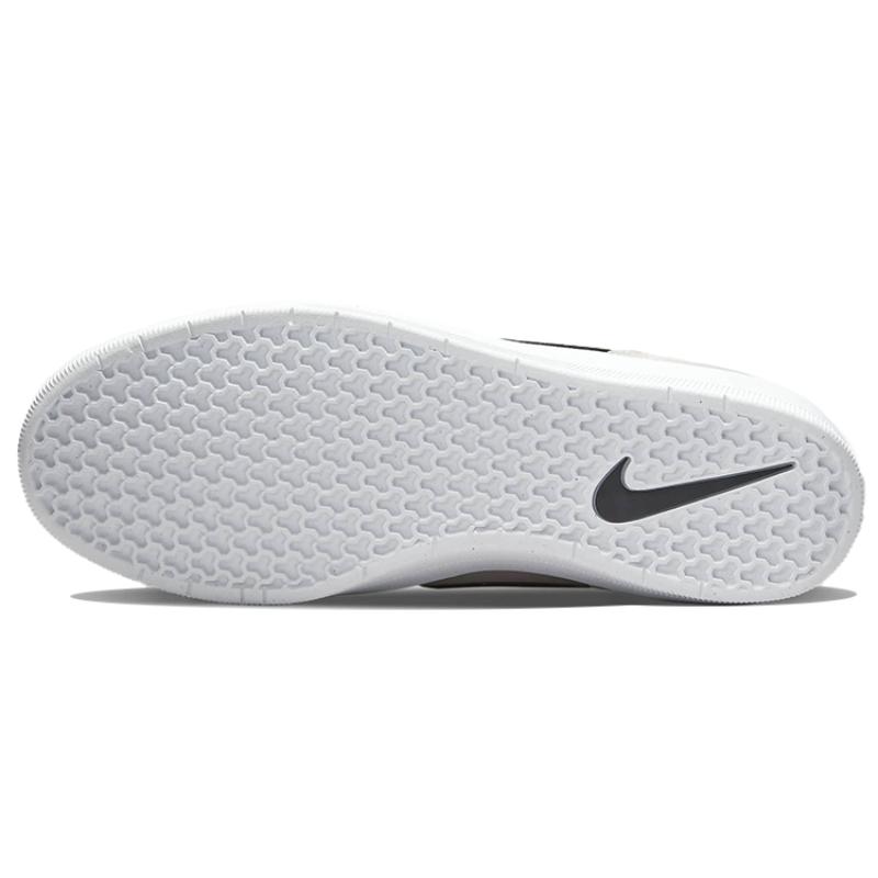 Nike Sb Force 58 Photon Dust Skateboard Shoes CZ2959-003