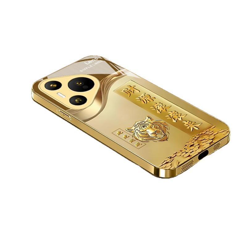 The wealth is rolling in, and the zodiac is suitable for Huawei pura70 mobile phone case p60pro high-end business all-inclusive anti-drop creativity