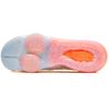 New Nike LeBron 17 LMTD EP Future Air CT3853-100