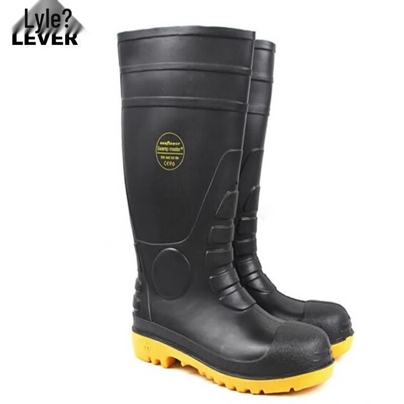 Lair SL-2-91 Firefighting & Chemical Safety Boots 42