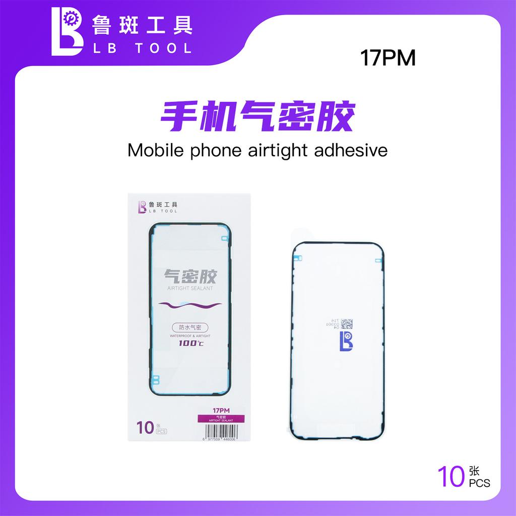 LB Tool Mobile Phones Airtight Screen Waterproof Adhesive For iPhone 11-17 PM Front/Back Integrated Stretchable Adhesive Tools