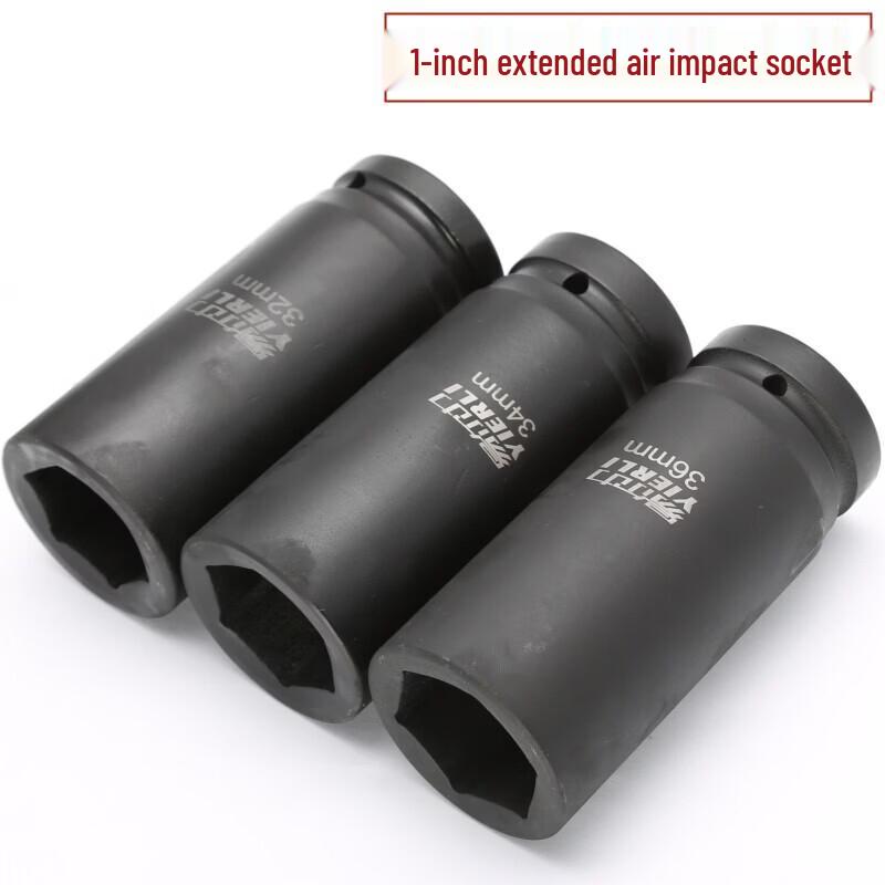 AFW 52mm Impact Wrench Socket