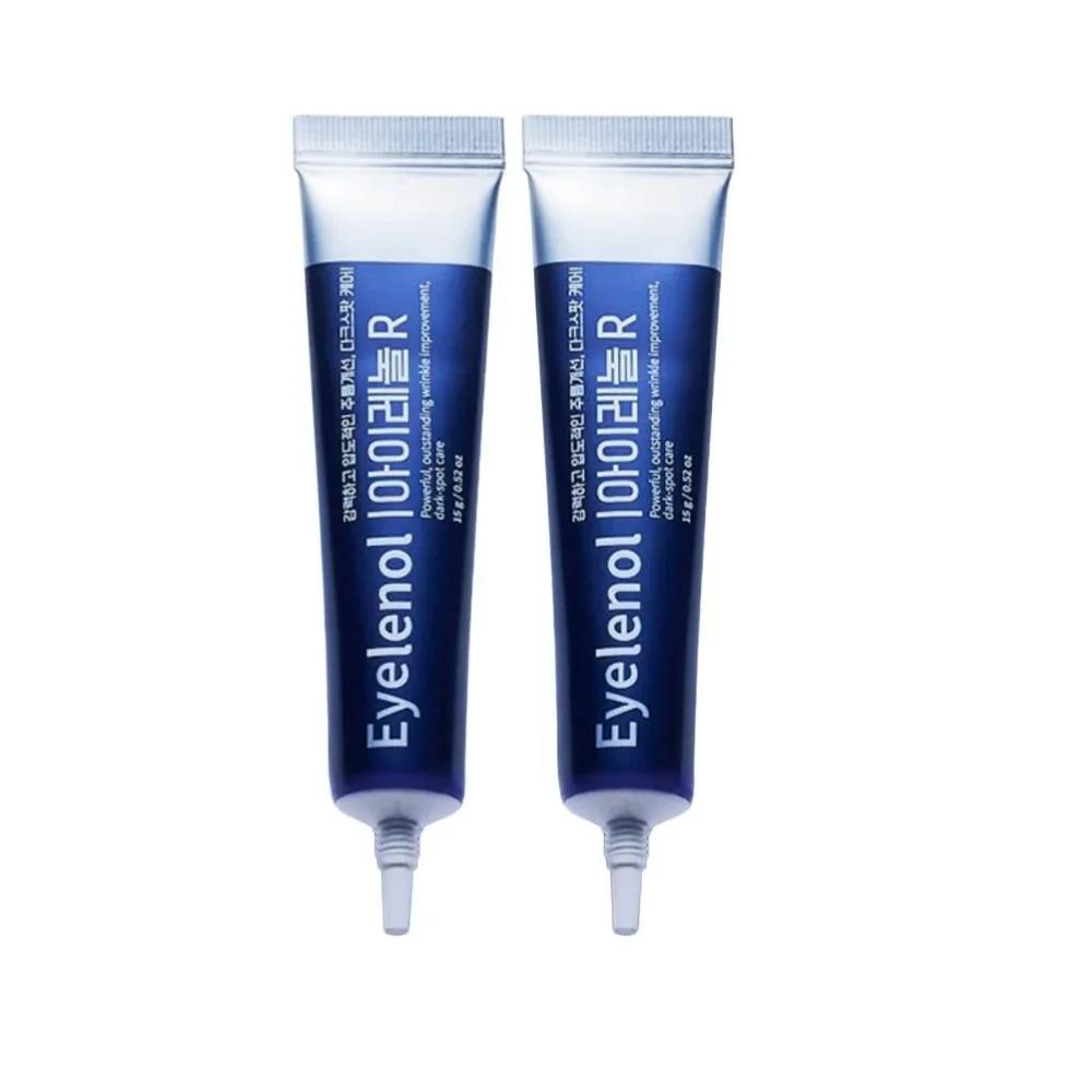 Eyelenol Retinal Vitamin A Eye Cream 15g x 2