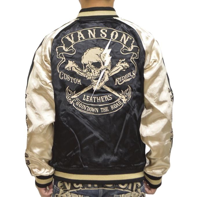 

Двостороння куртка-сувенір Сукаджан Череп з перехрещеними кістками Одна зірка Мотоциклетна Байкерська Верхній одяг [Banson] NVJK-2401 Чоловіча (XXL)