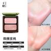cheeryep Qianyan Spring Blooms in her  Blush Palette Cold Brew Baked Blush , Highlighter, Natural Long-Lasting Cheek Makeup