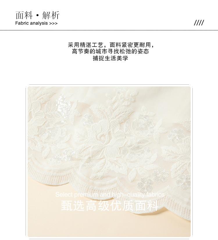 2025 Summer Embroidered Lace Two-Piece Set with Beaded Collar