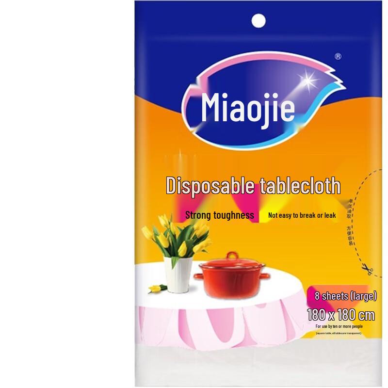 Miaojie Heavy Duty Disposable Tablecloth Large - 3 Packs (8 Sheets/Pack)