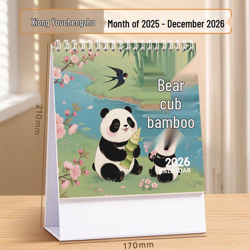 2026 Year of the Horse Customizable Thick Paper Table Calendar - Office Desktop Ornament with Company Logo Printing Available