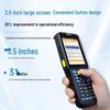 Seuic AUTOID Q9C Android 9 Handheld Terminal