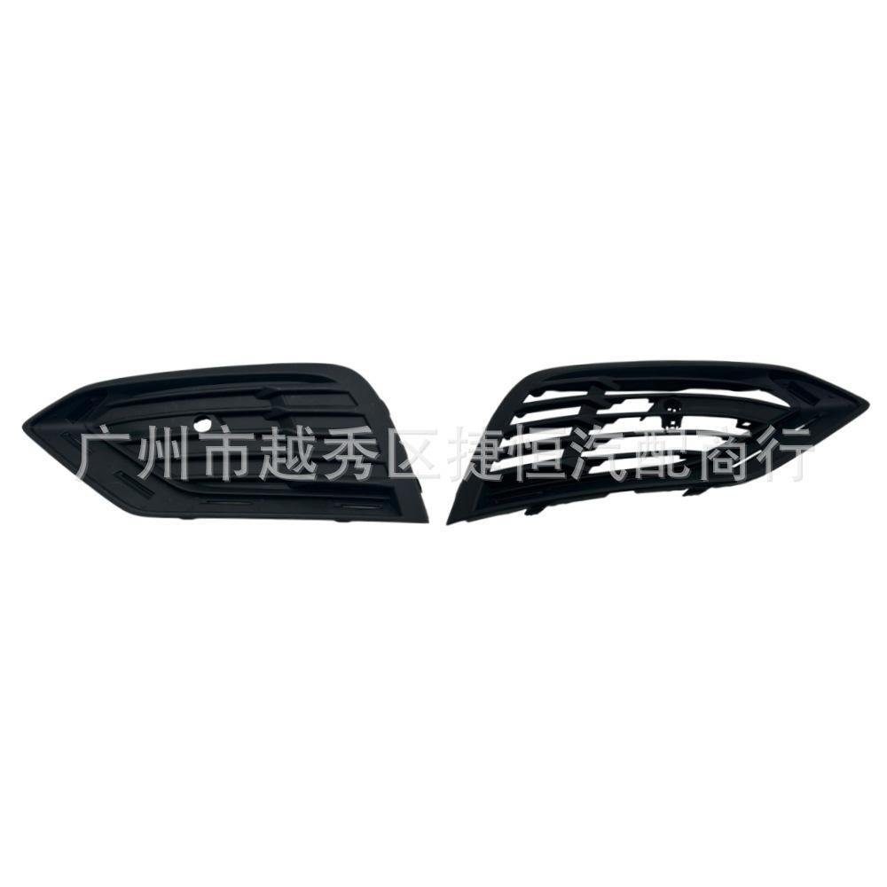 Front Fog Light & Bumper Cover Plate for Volvo S60 '19