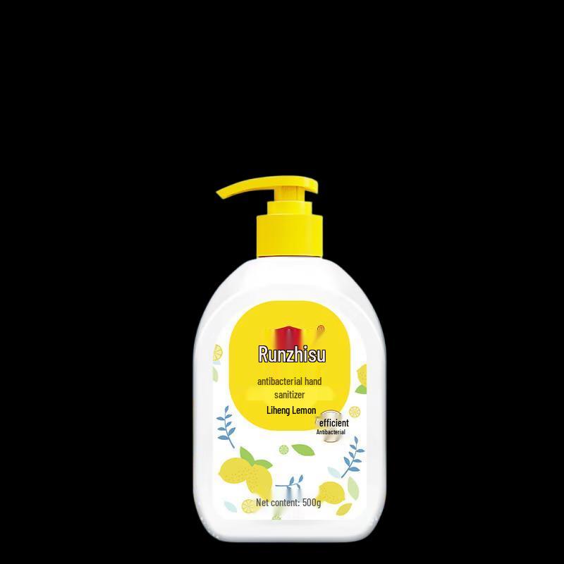 Liby Lemon Antibacterial Hand Wash