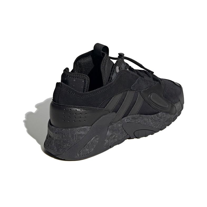 adidas Originals Streetball Punta Rotonda Allacciatura Pelle Sintetica Traspirante Assorbimento degli Urti Durevole Scarpe da Basket Basse Sneakers Unisex FZ3581