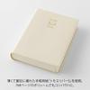 Midori Diary, Hibino Free Diary, A6, 1 Day, 2 Pages, Ivory, 15395006