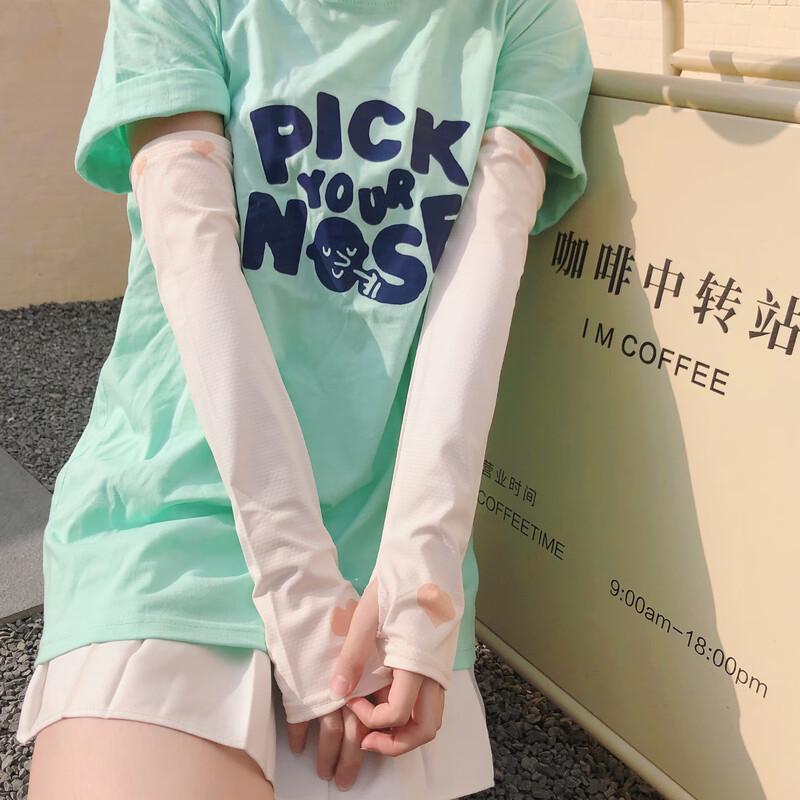 Sports Sun Protection Ice Sleeves