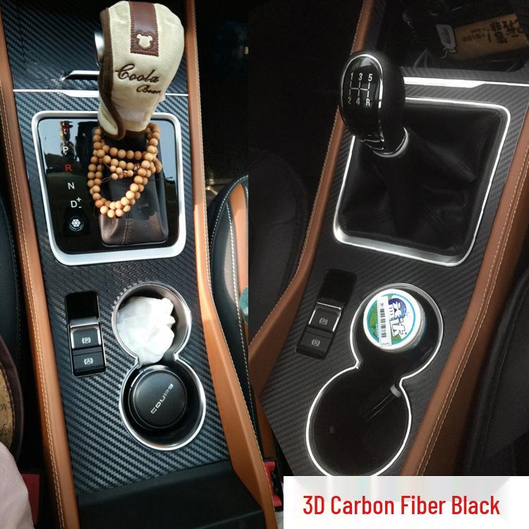 Zotye T300 Interior Carbon Fiber Shift Lever Sticker, Free Shipping