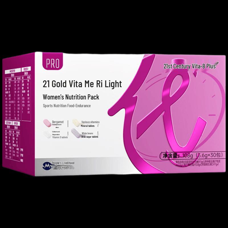21 Gold Women's Multivitamin
