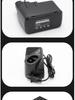 Compatible Nickel Battery for Bosch Cordless Drill/Driver PSR7.2VES, 9.6V, 12V BAT001.