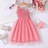 Chicas (Grande y Pequeño) Vestido Volantes Mangas Acampanadas Malla en las Axilas Cuello Redondo Verano Casual