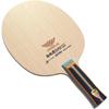 Butterfly Table Tennis Racket Lin Yun Ju Super Zlc Attack Shake Grip Anatomical